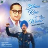 Bhim Rao De Waris